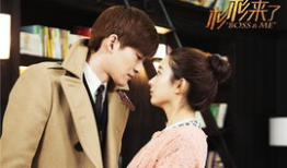 杉杉来了电视剧,甜蜜爱情与职场奋斗的完美交织