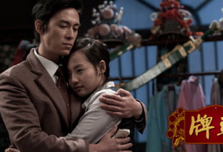 电视剧连续剧大全,穿越时空的视听盛宴